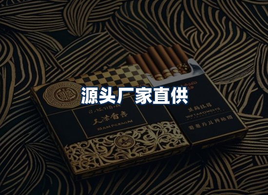 专业团队办公环境